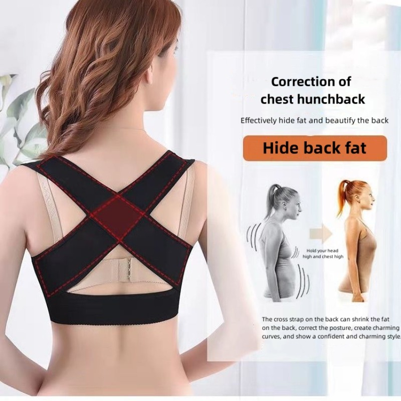 Corsetto modellante per il cor - Posture Corrector Back Brace recensione e prezzo