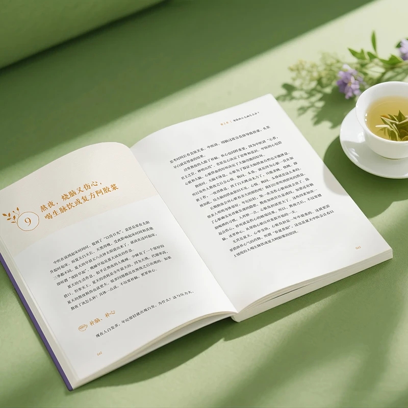 Lenitivo il freddo e per chied - Health & Wellness Retailers recensione e prezzo